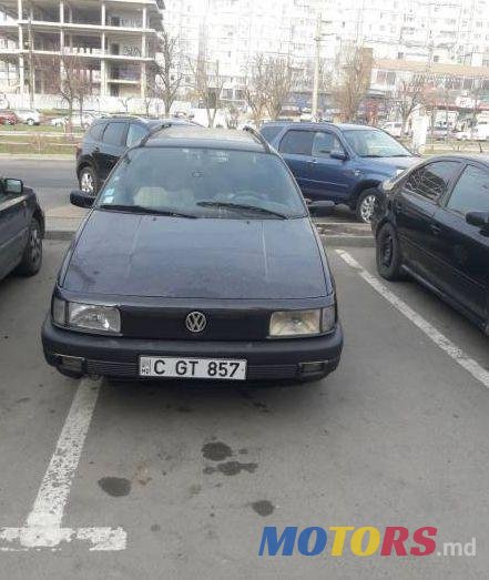1993' Volkswagen Passat photo #1