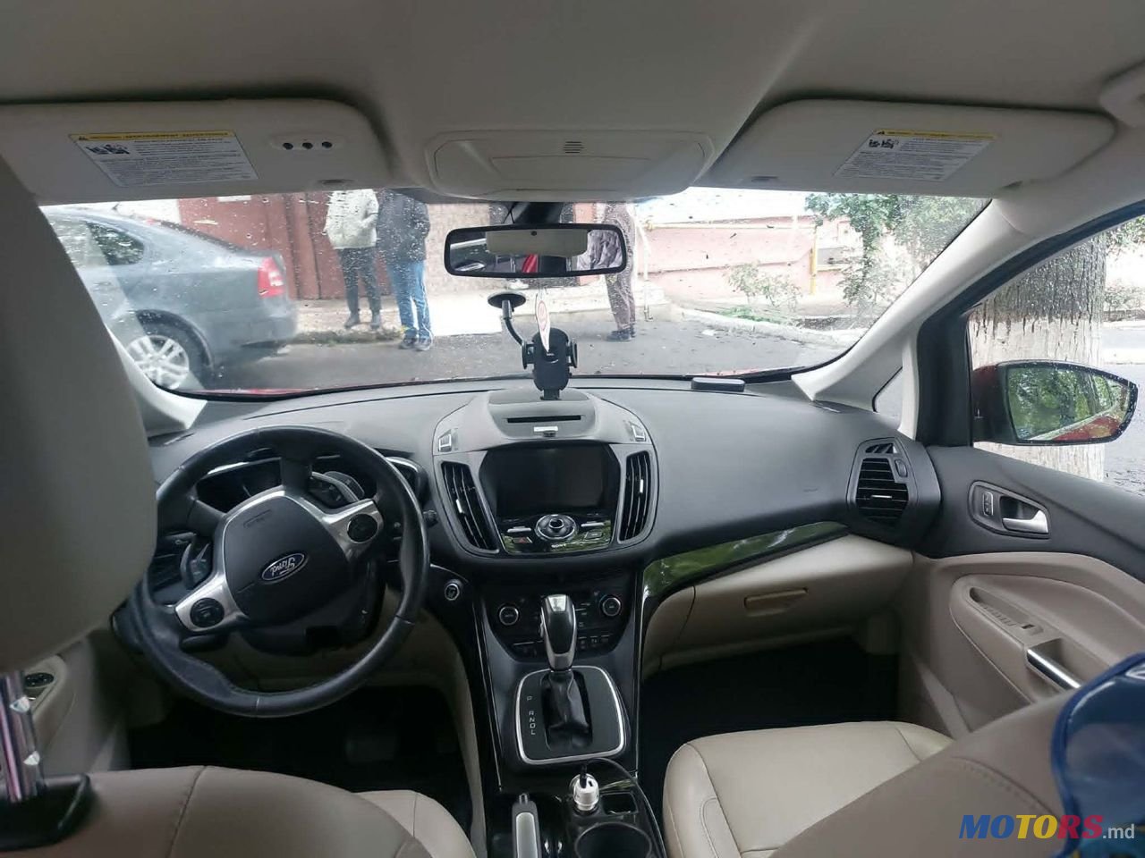 2017' Ford C-MAX photo #2
