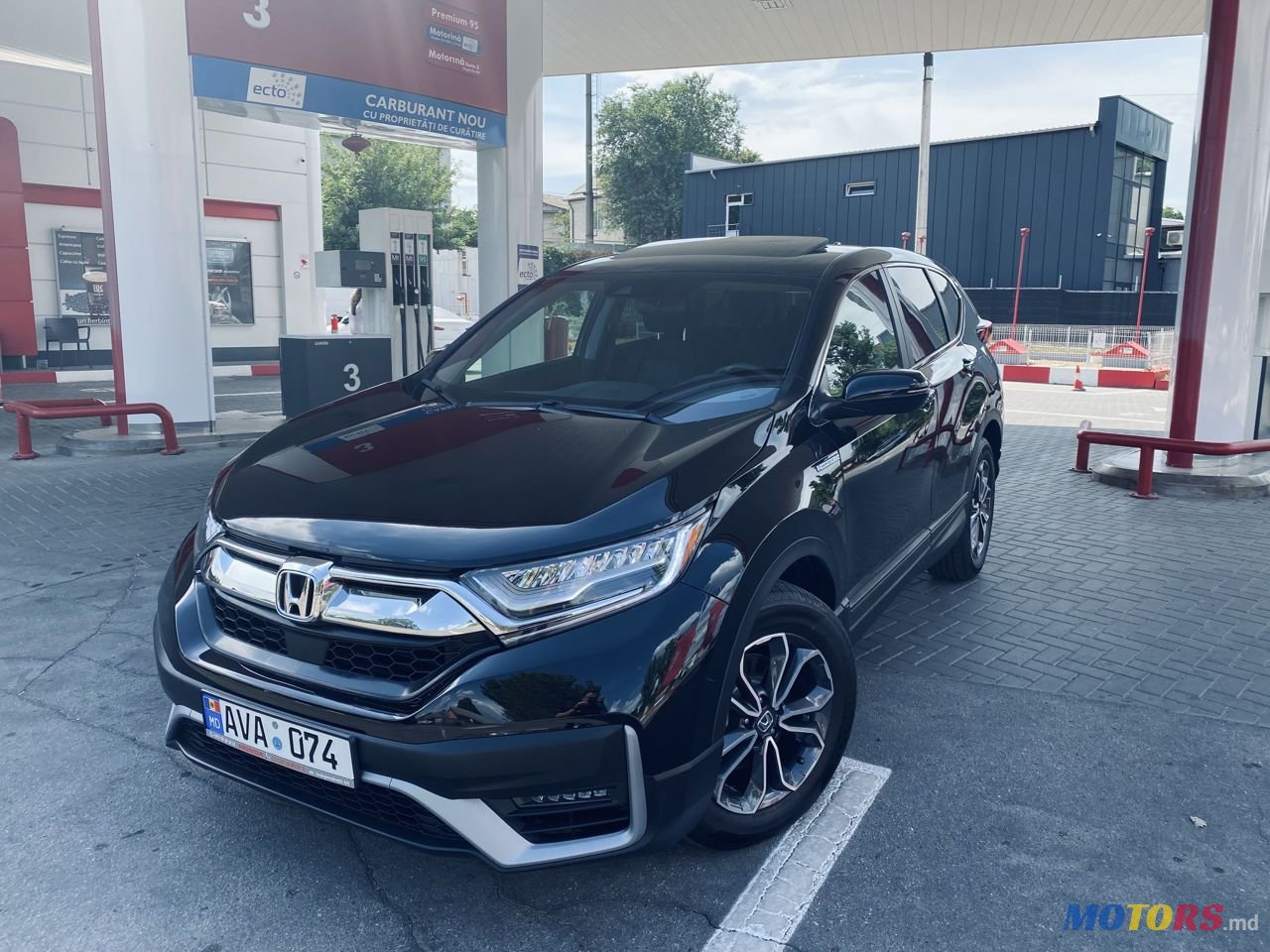 2020' Honda CR-V photo #1