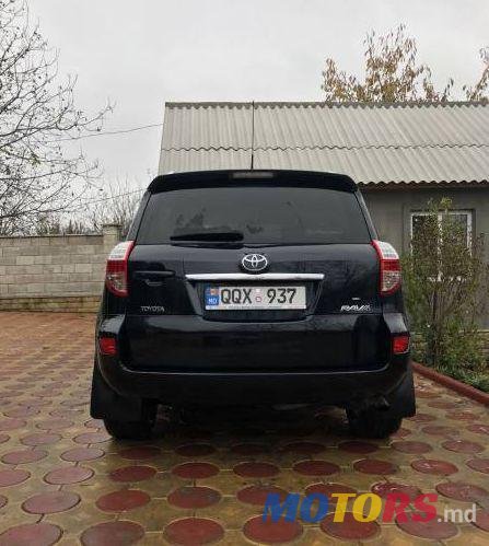 2011' Toyota RAV4 photo #1