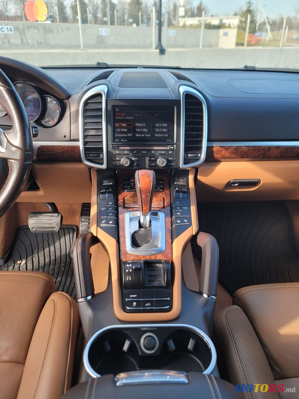 2011' Porsche Cayenne photo #5