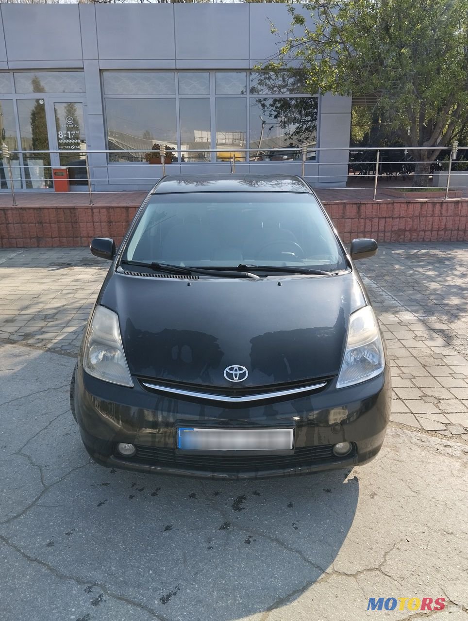 2006' Toyota Prius photo #1