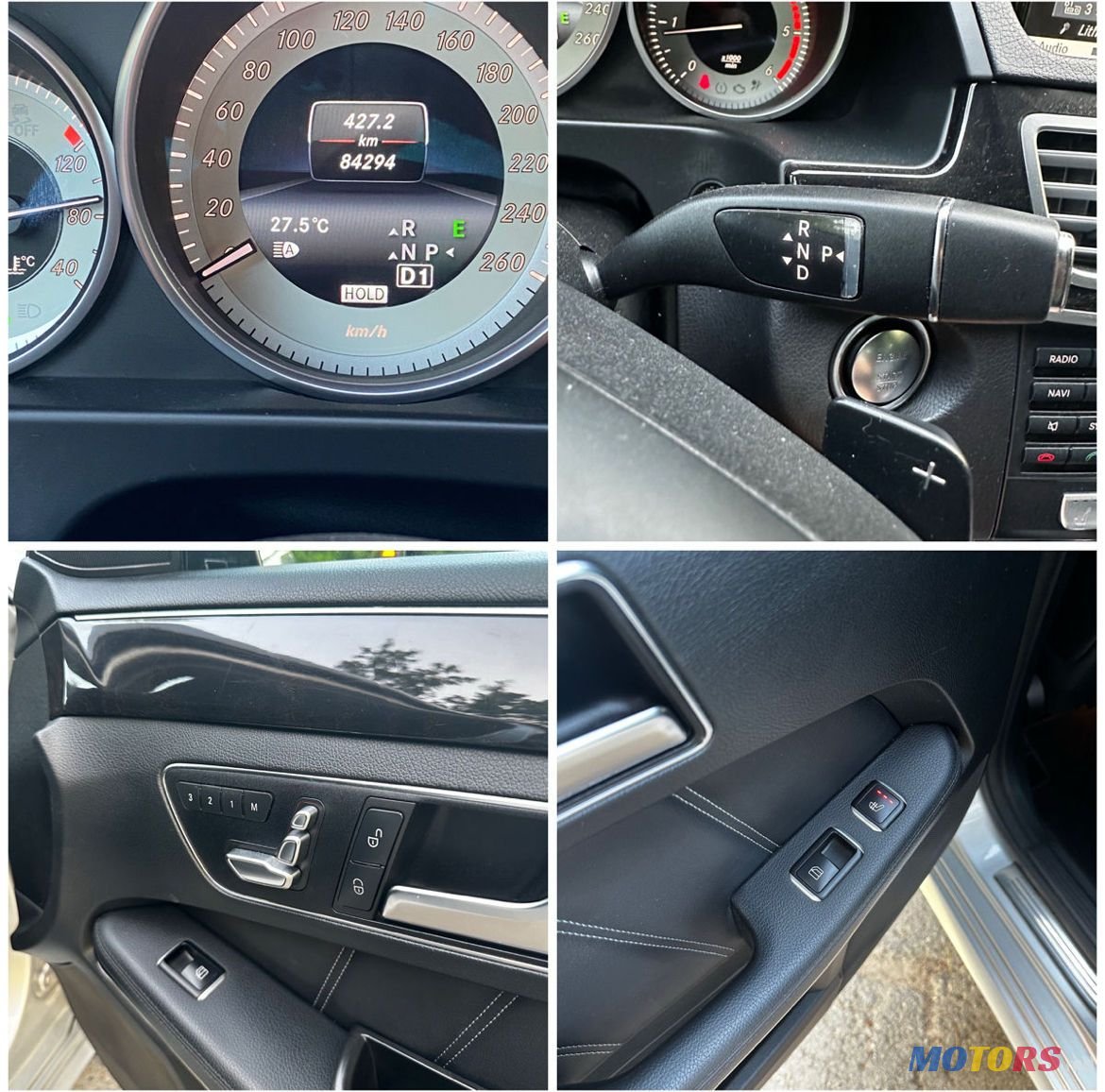 2015' Mercedes-Benz E-Class photo #4