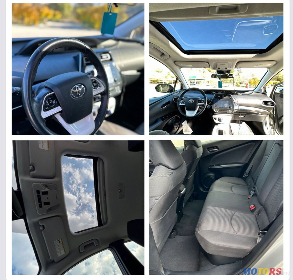 2017' Toyota Prius photo #4