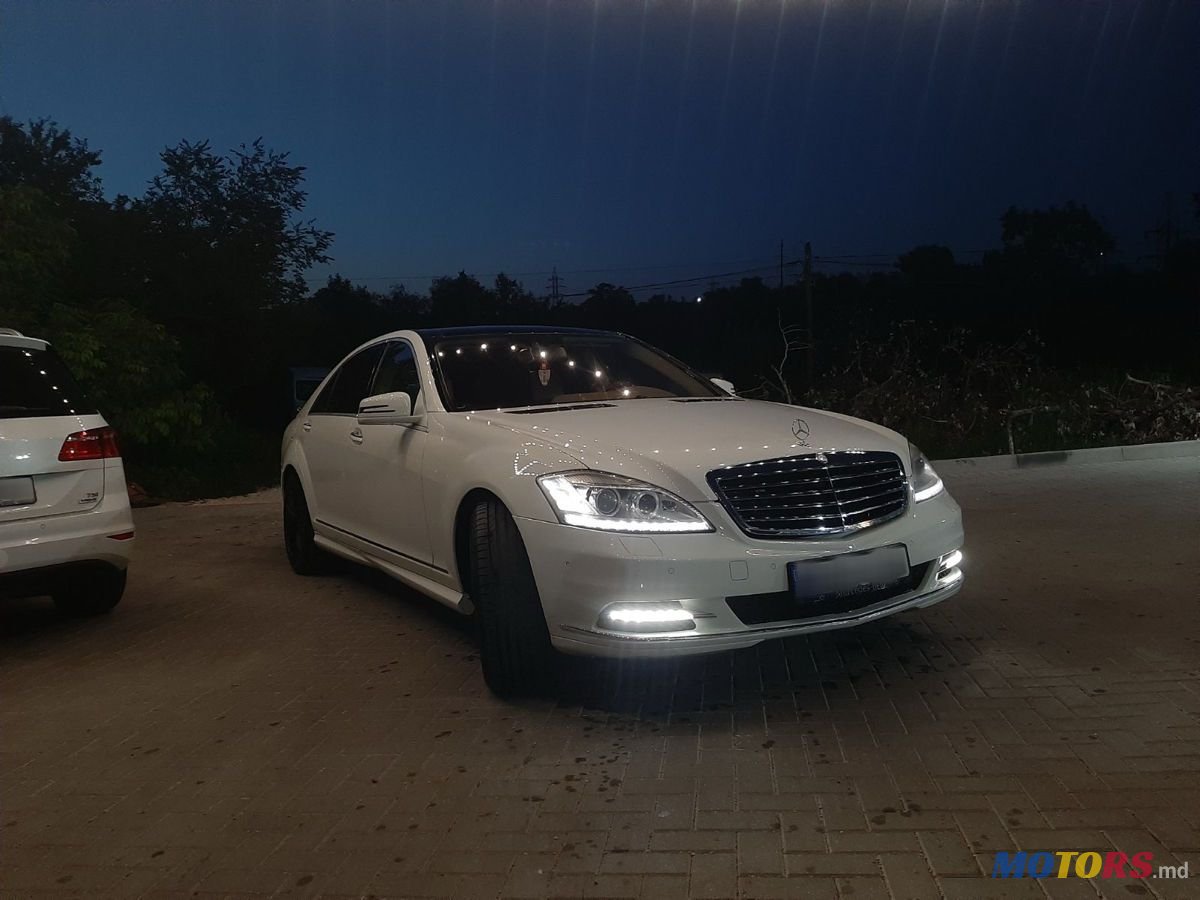 2007' Mercedes-Benz S-Class photo #3