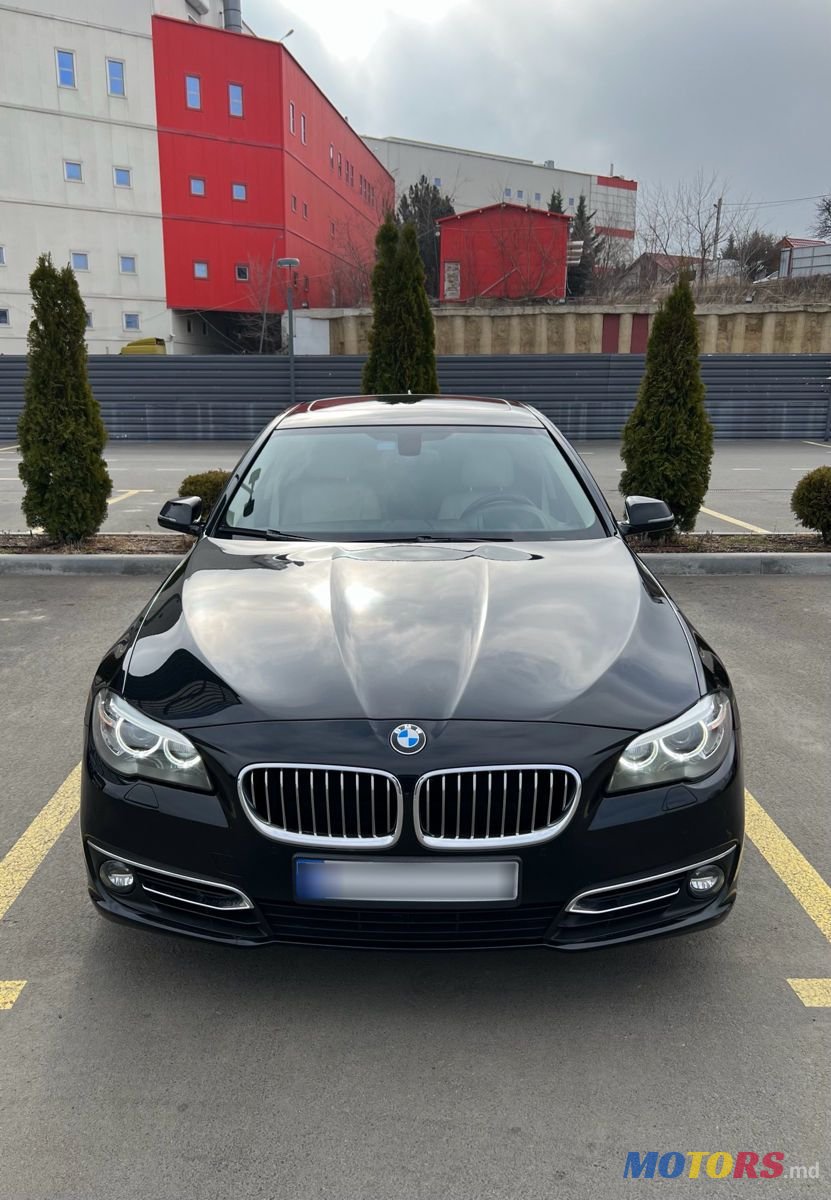 2014' BMW 5 Series photo #2