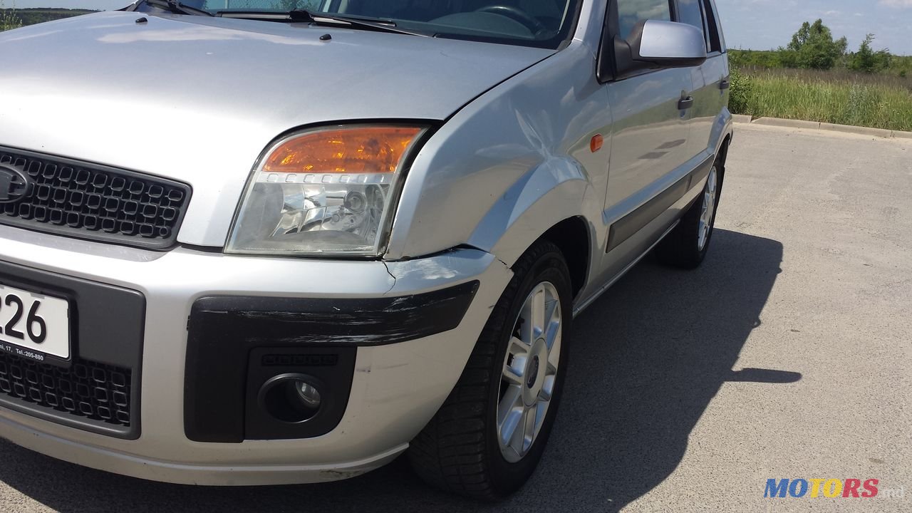 2007' Ford Fusion photo #2