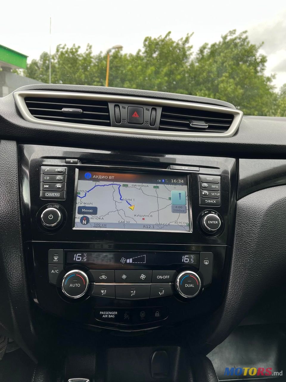 2014' Nissan Qashqai photo #4