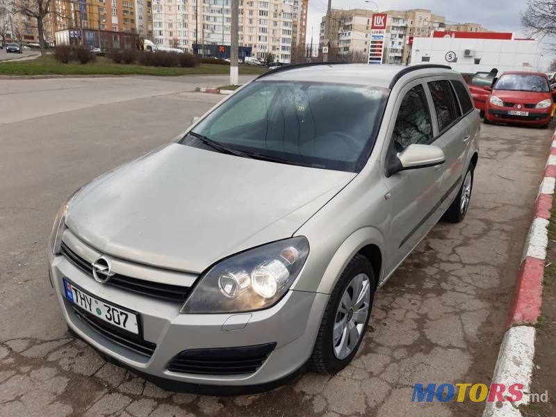 2005' Opel Astra photo #1