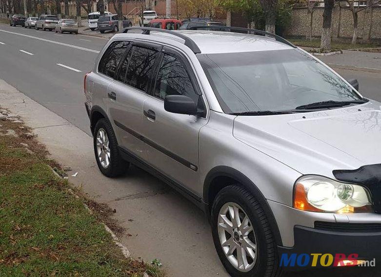 2005' Volvo XC90 photo #1