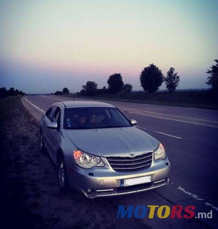 2008' Chrysler Sebring photo #1
