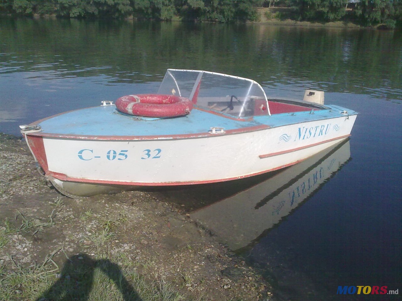 1980' Прогресс photo #1