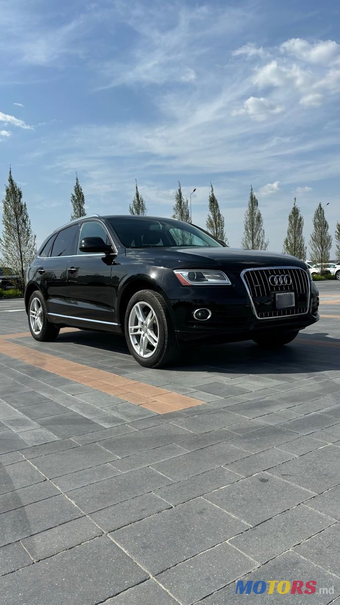 2016' Audi Q5 photo #1