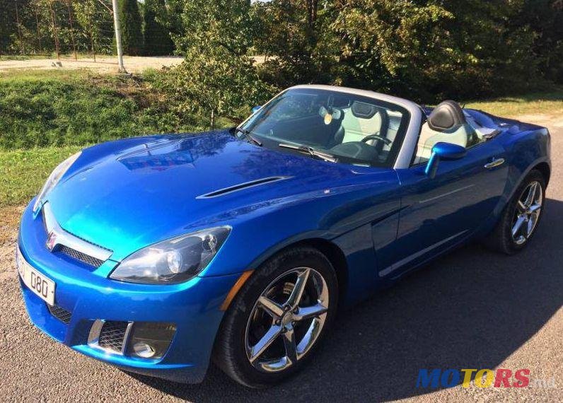 2008' Opel Speedster photo #1