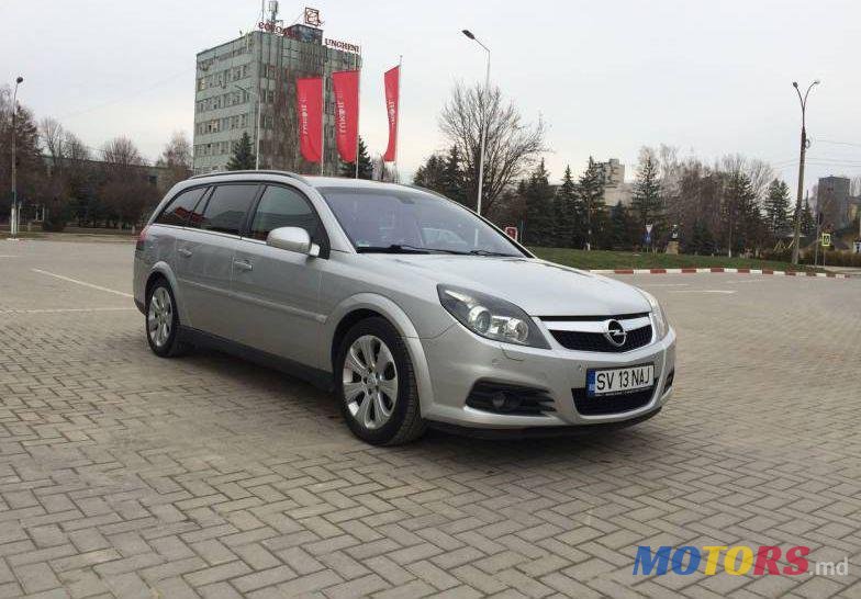2008' Opel Vectra photo #1