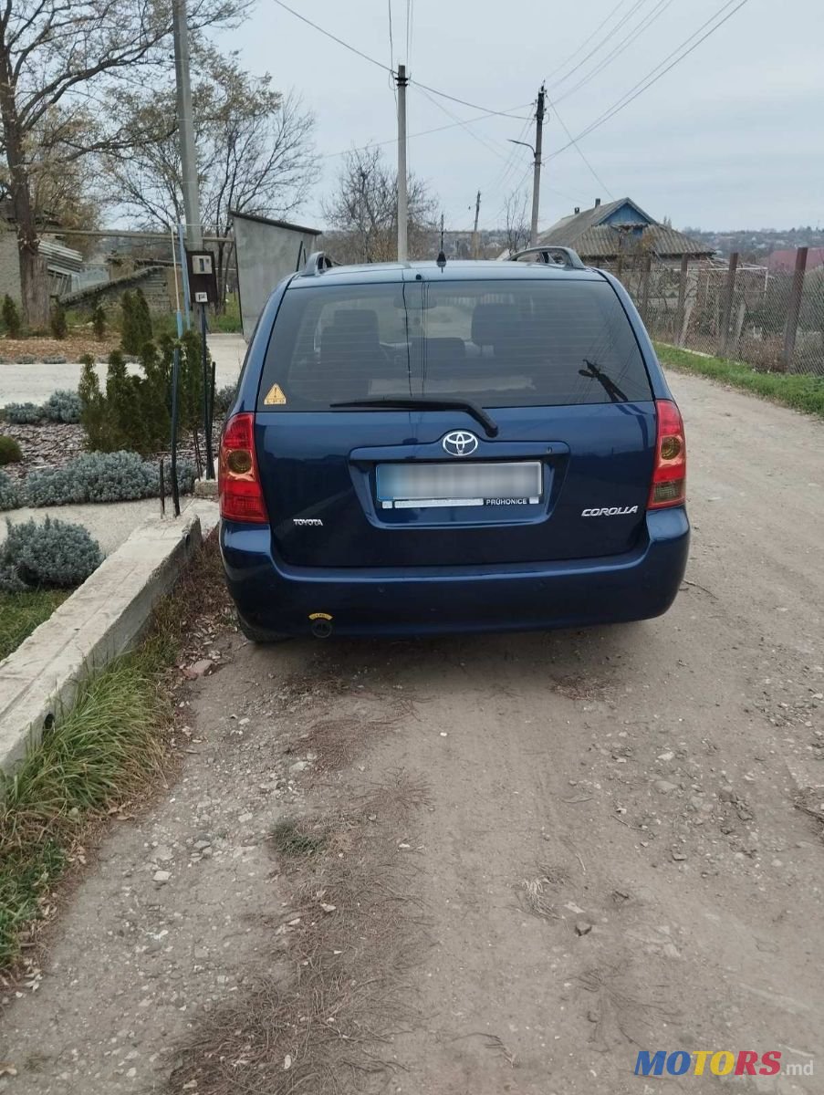 2005' Toyota Corolla photo #4