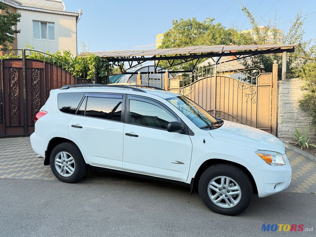 2006' Toyota RAV4 photo #2