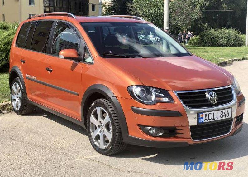 2008' Volkswagen Touran photo #1