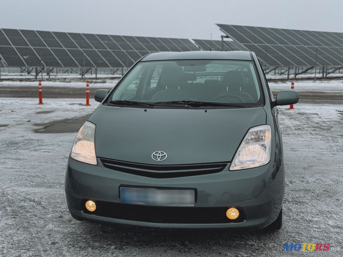 2006' Toyota Prius photo #2