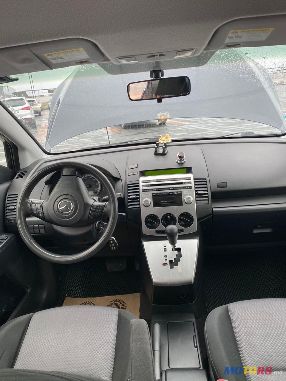 2006' Mazda 5 photo #3