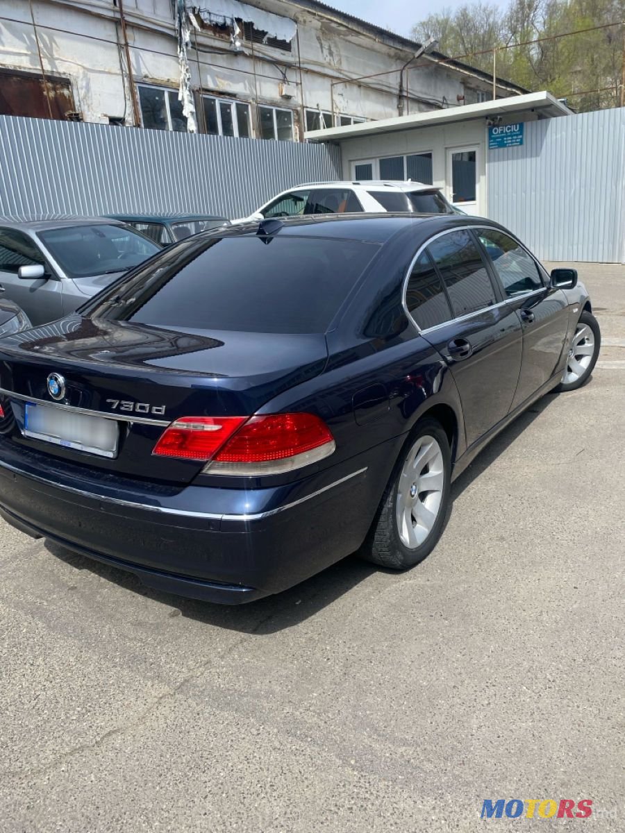 2005' BMW 7 Series photo #2