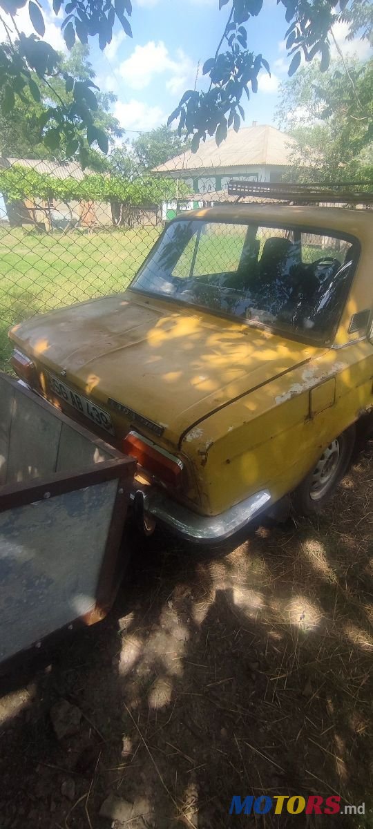 1976' Lada 2103 photo #3