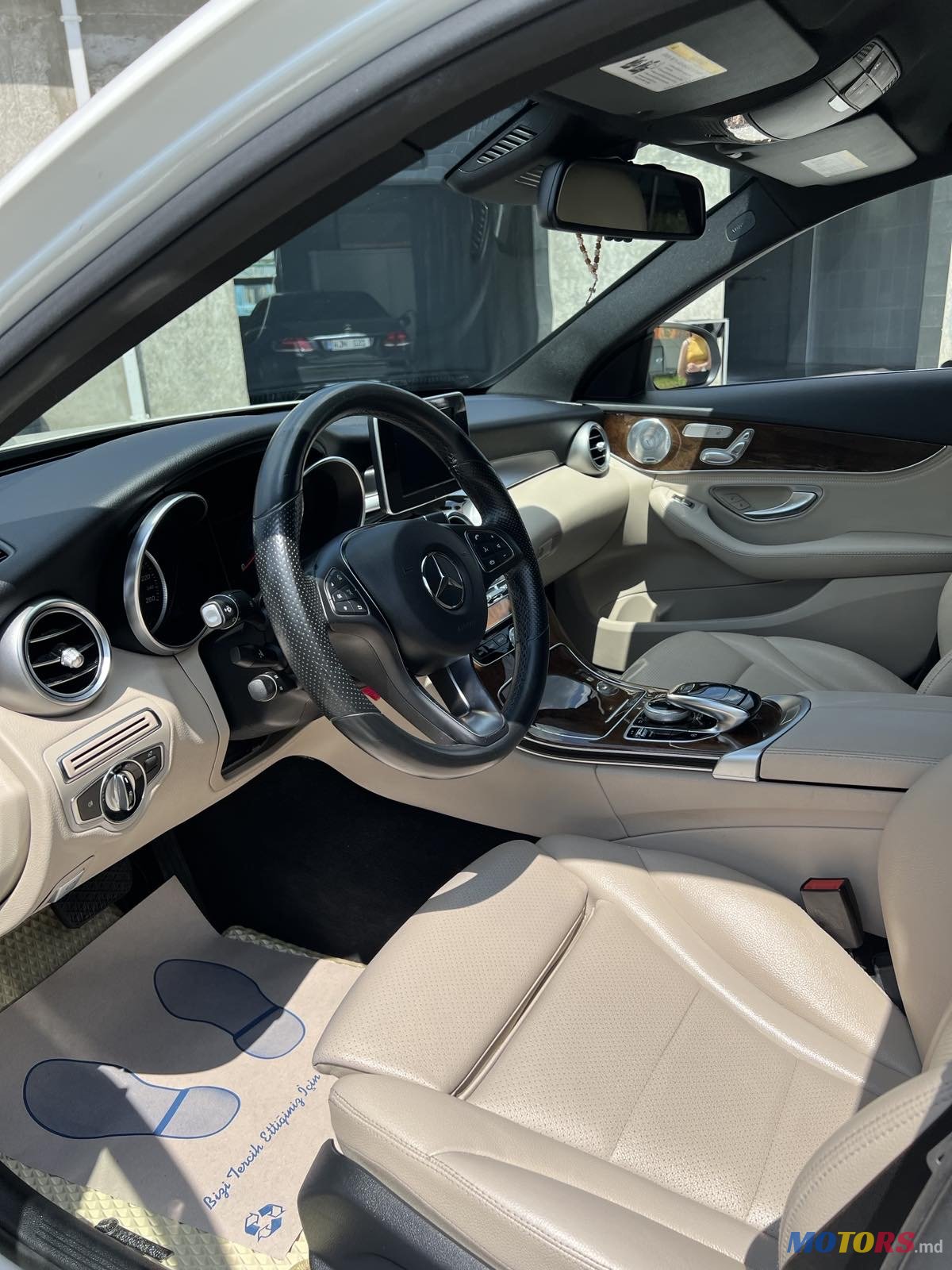 2016' Mercedes-Benz C 300 photo #4