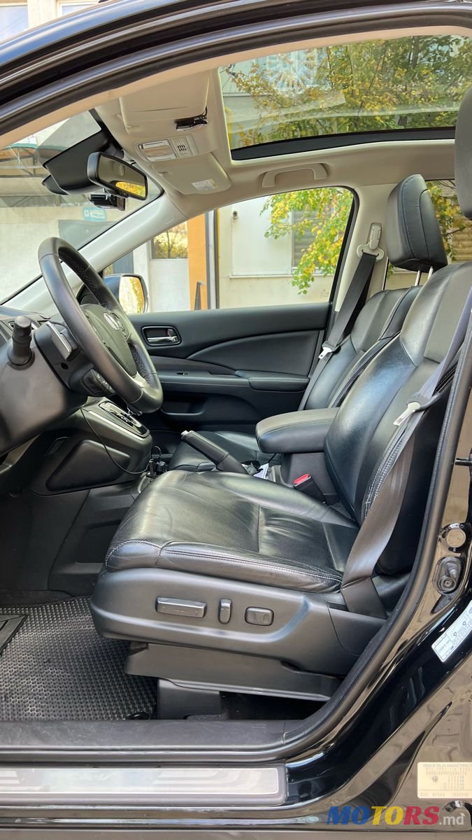2015' Honda CR-V photo #4
