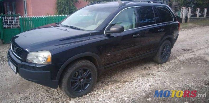 2005' Volvo XC90 photo #2