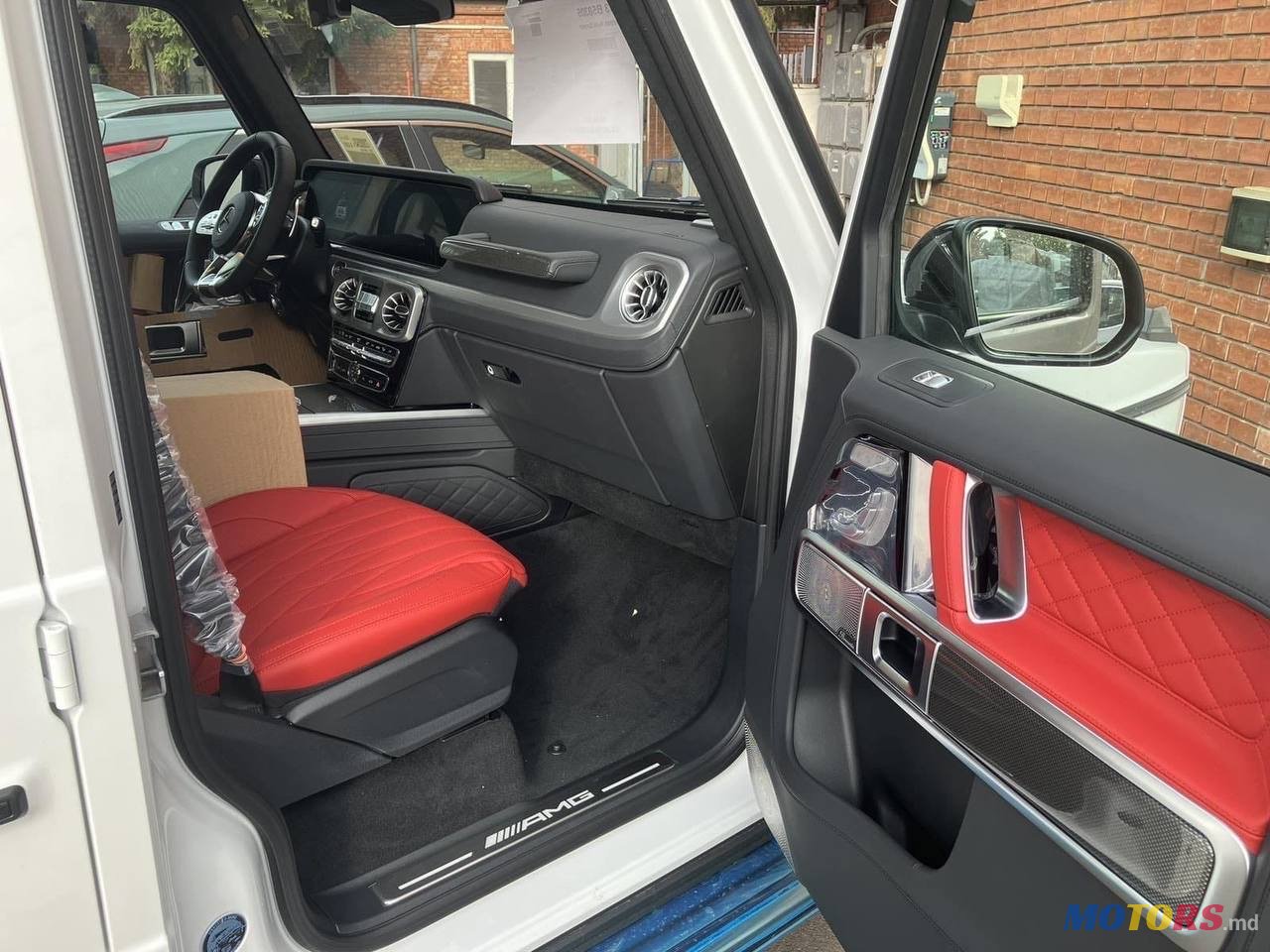 2023' Mercedes-Benz G 63 AMG photo #3