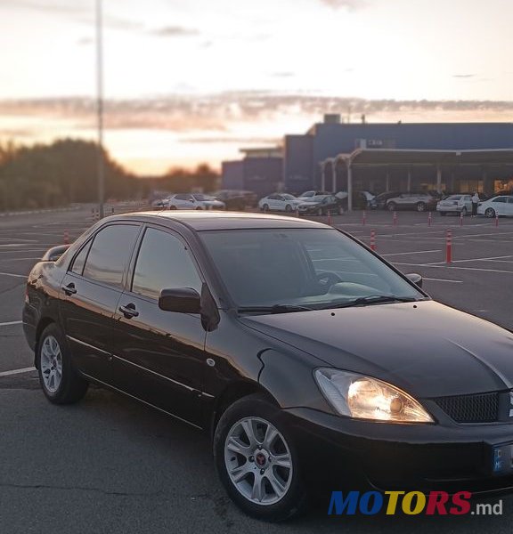 2008' Mitsubishi Lancer photo #2