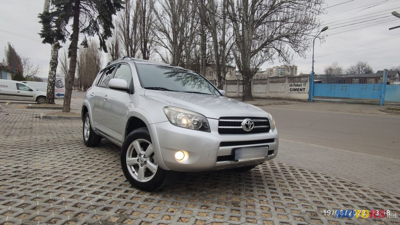 2007' Toyota RAV4 photo #1