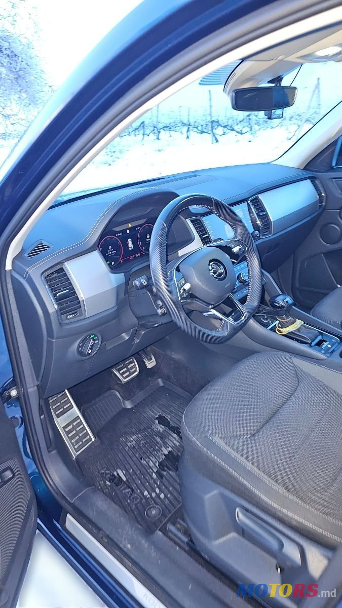 2022' Skoda Kodiaq photo #5