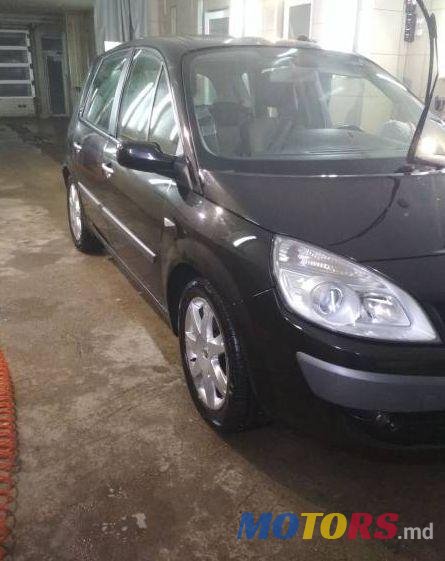 2008' Renault Scenic photo #1