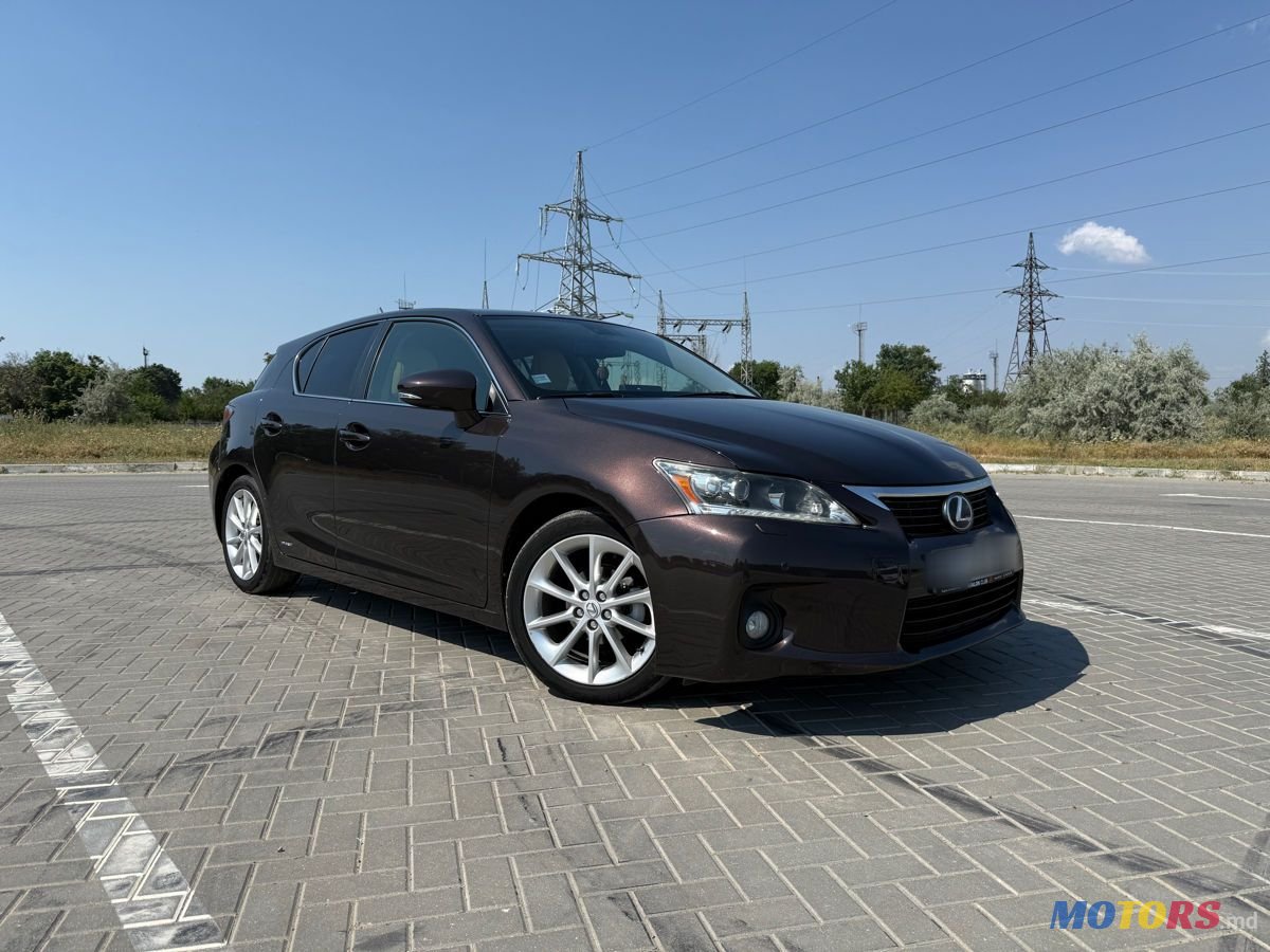 2012' Lexus Ct Series photo #1