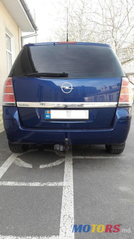 2006' Opel Zafira photo #2
