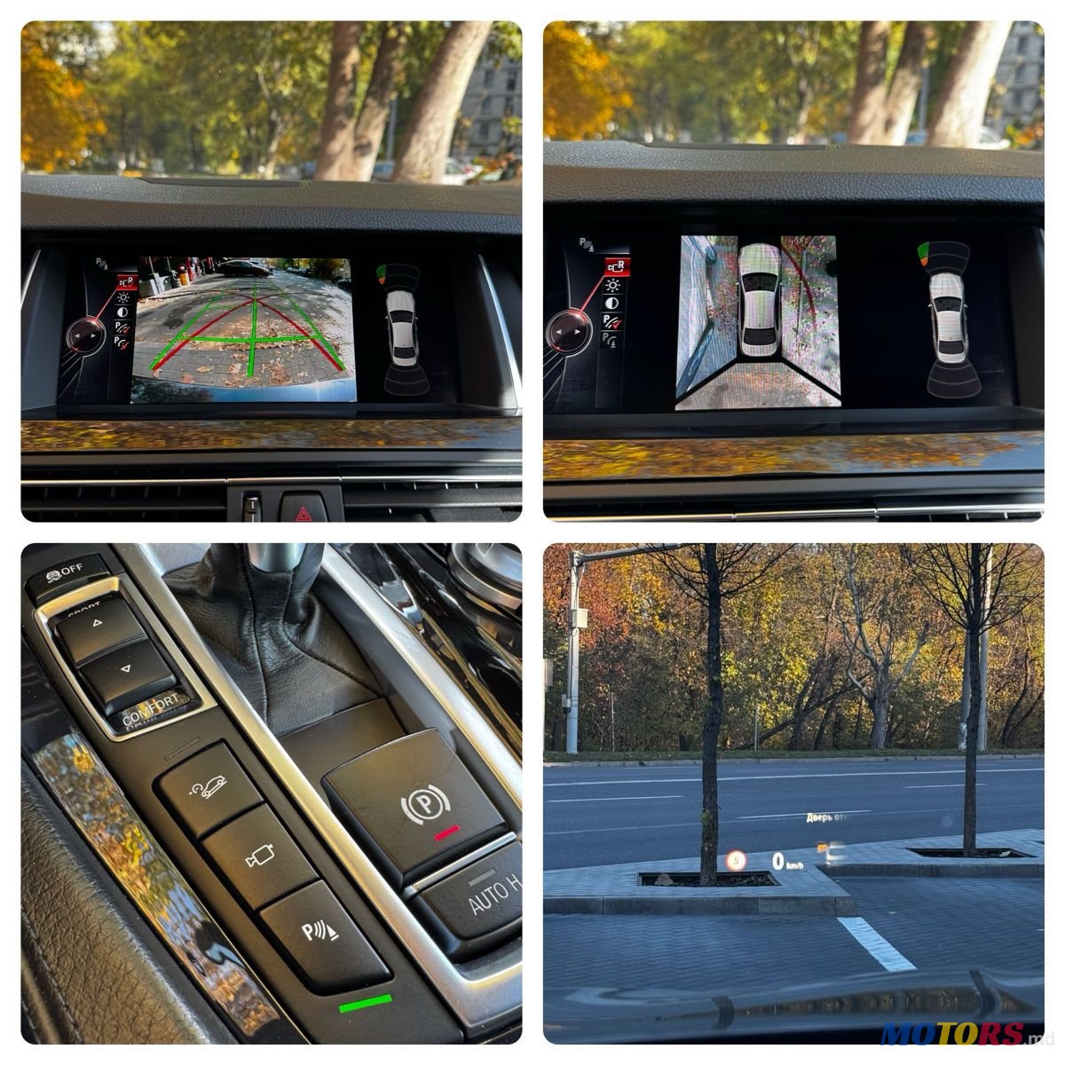 2015' BMW 5 Series photo #4