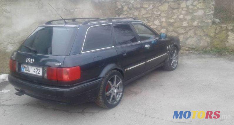 1995' Audi Quattro photo #1