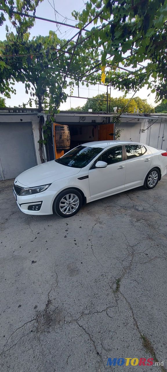 2015' Kia Optima photo #2
