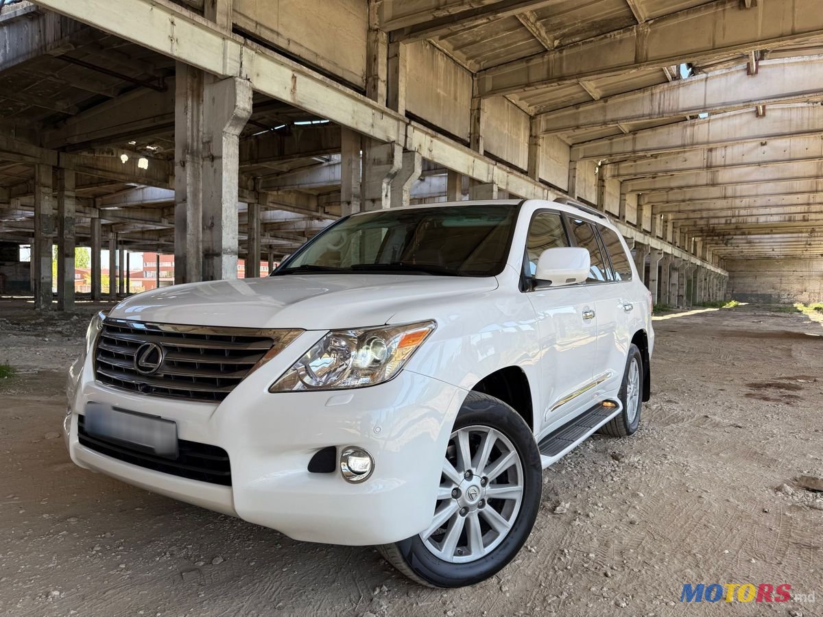 2008' Lexus Lx Series photo #1
