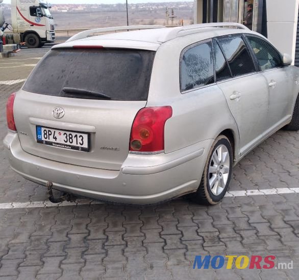 2005' Toyota Avensis photo #2