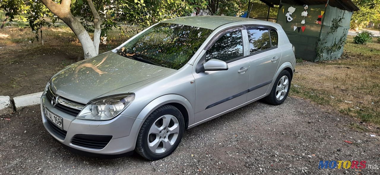 2005' Opel Astra photo #1