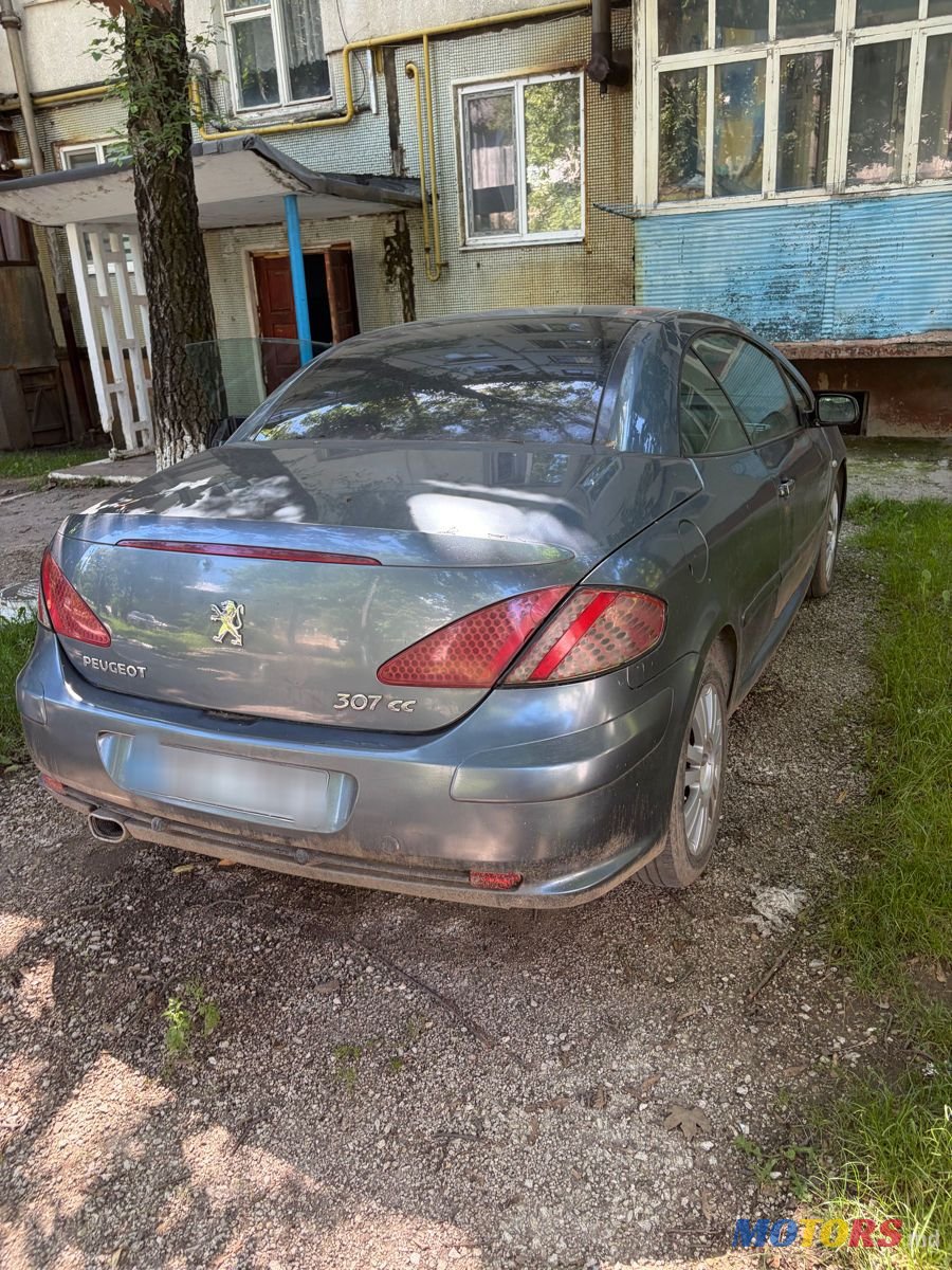 2008' Peugeot 307 photo #2