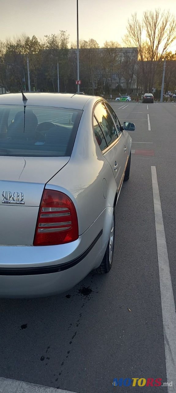 2006' Skoda Superb photo #3