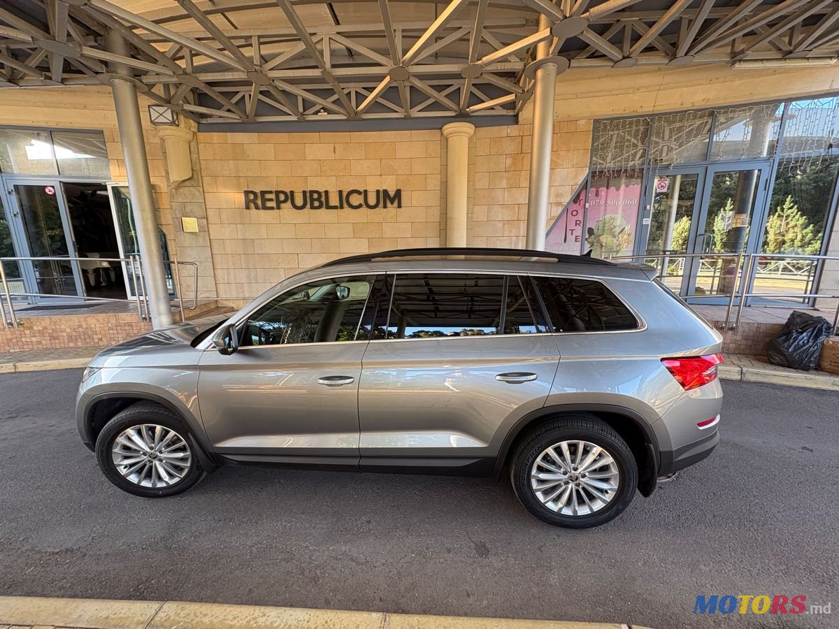 2021' Skoda Kodiaq photo #1