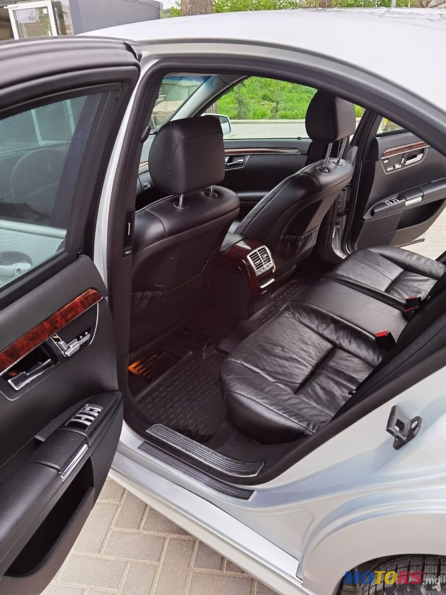 2005' Mercedes-Benz S-Class photo #6