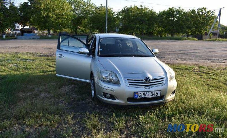 2007' Toyota Avensis photo #1