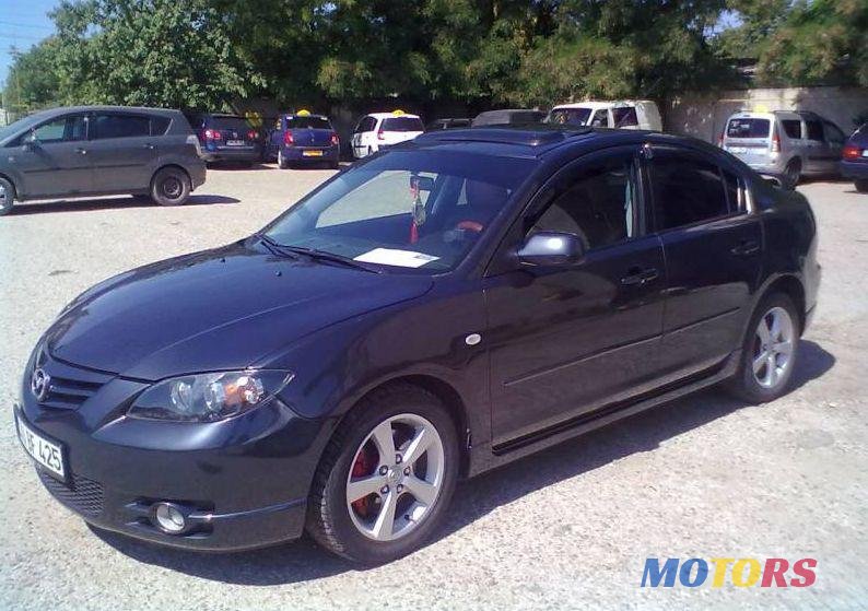 2005' Mazda 3 photo #1