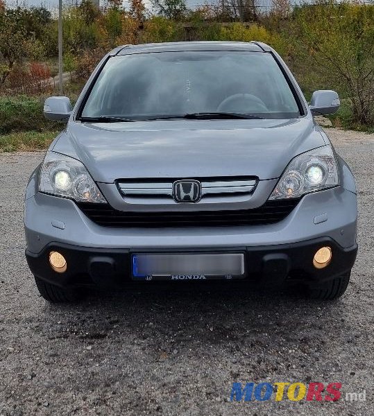 2007' Honda CR-V photo #2