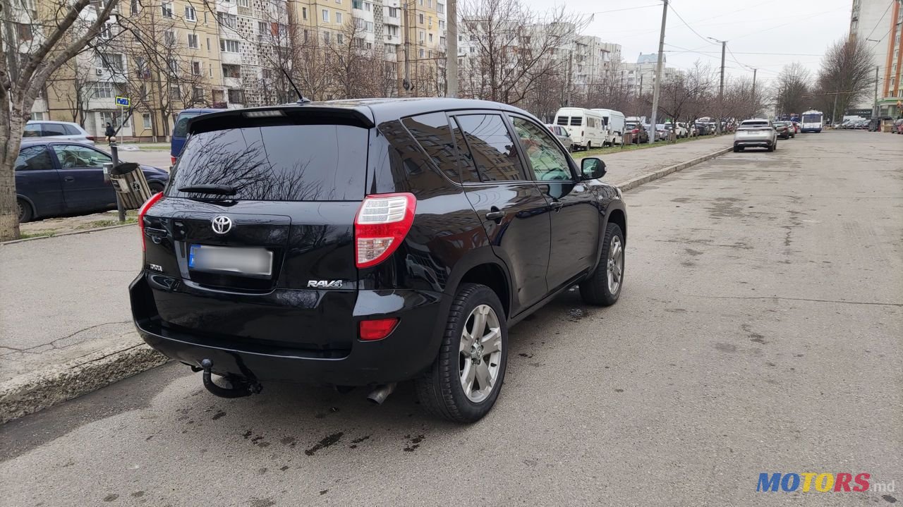 2011' Toyota RAV4 photo #2